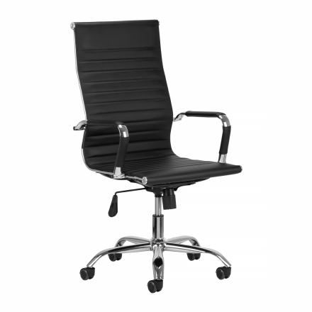 Fotel biurowy QS-1864P czarny